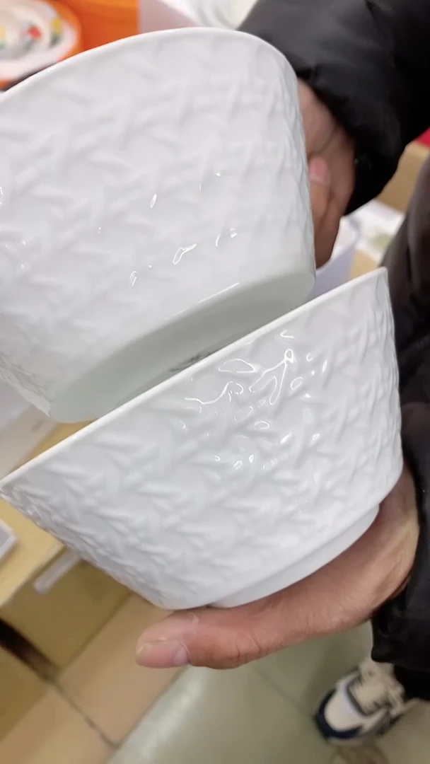 【闪购商品】瓷片大漂亮，一件不留--