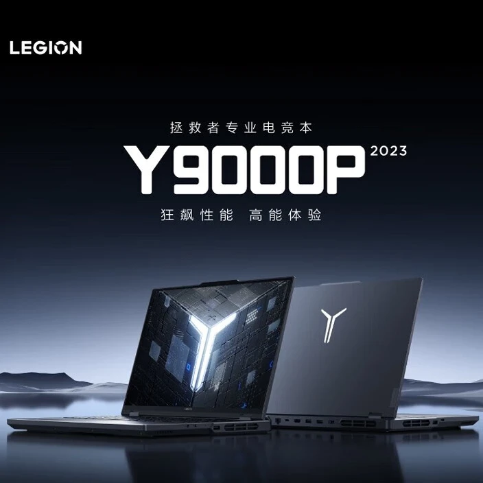 95新 Lenovo/联想 拯救者Y7000 Y9000电竞游戏设计创作二手笔记本