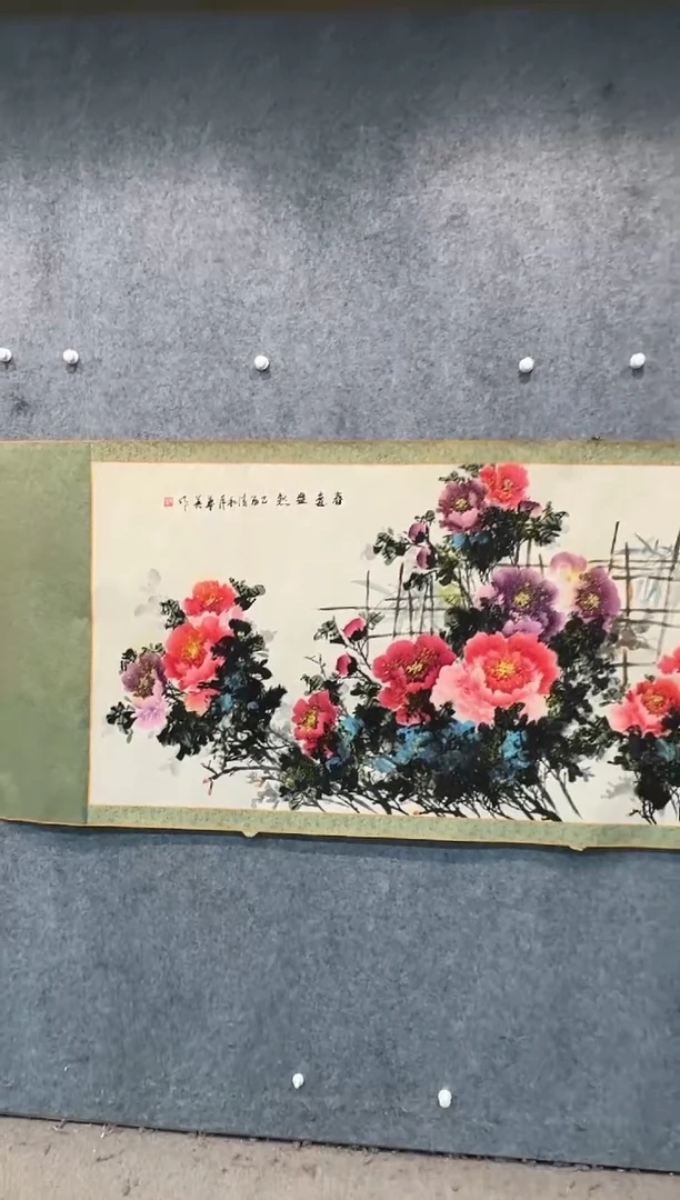 【闪购商品】国画pmw不二轩旗舰店国画SHY39