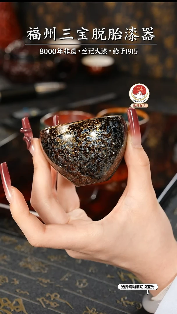 【闪购商品】大漆漆器 黑金蛋杯