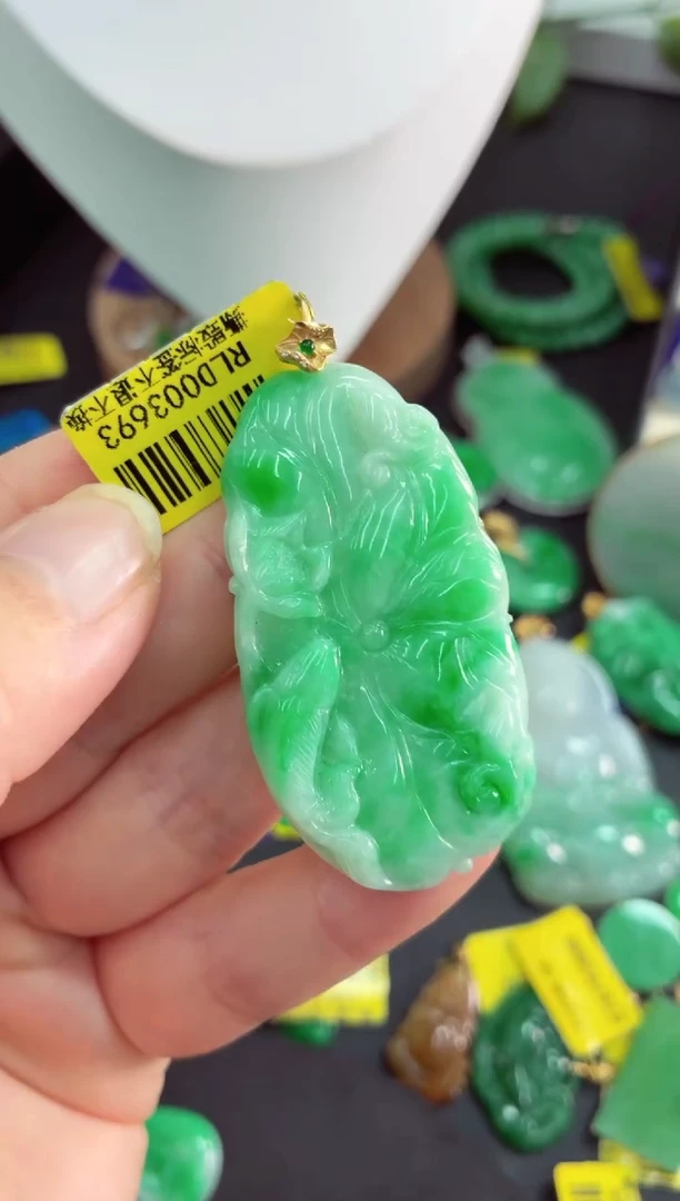 吊坠(不含链)18K金镶嵌翡翠挂件