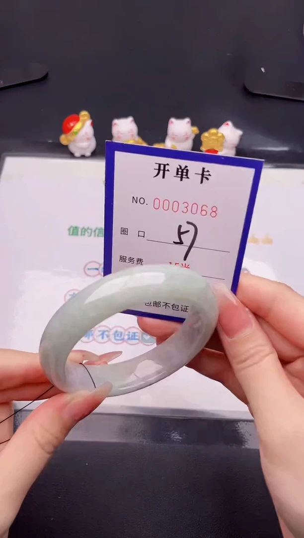 未镶嵌手镯翡翠翡翠手镯未镶嵌