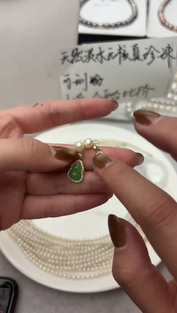 银S925镶嵌耳饰淡水珍珠耳钉