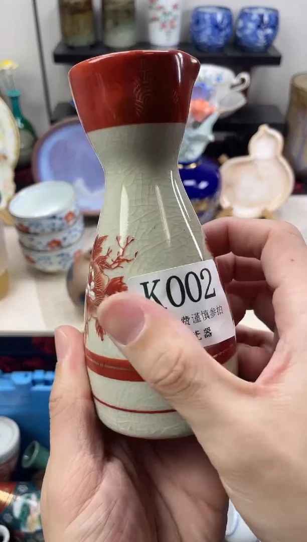 瓷片安*                K002