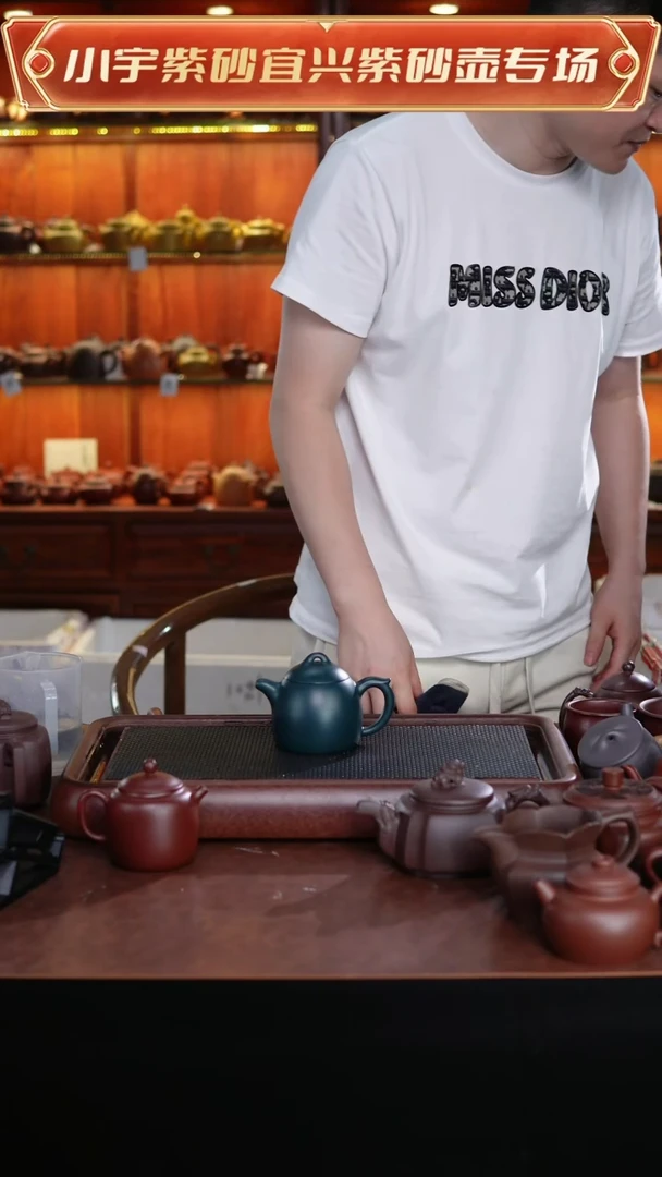 茶杯紫砂九龄君子蓝光素秦权壶$$ @@CH03061