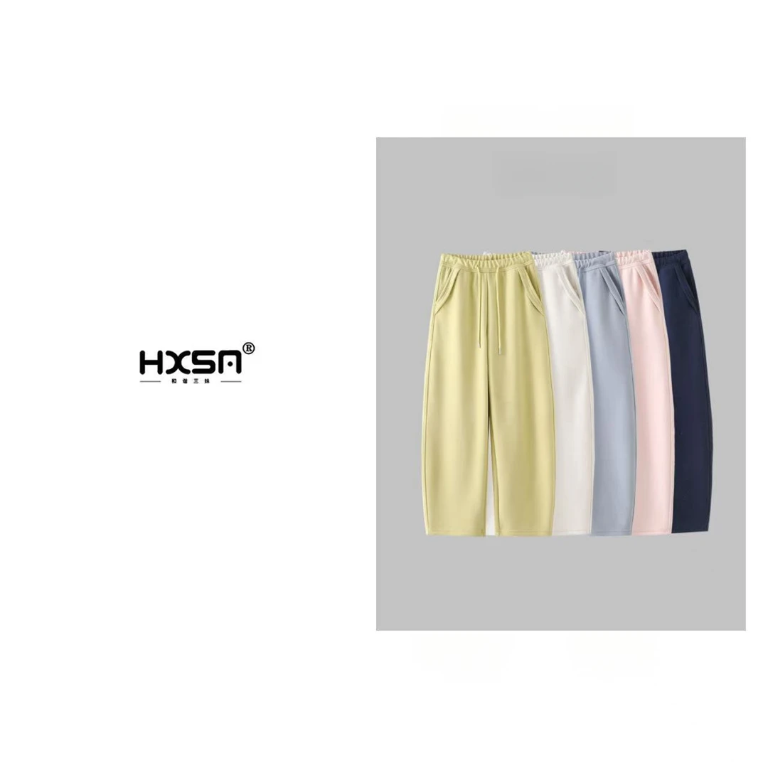 （现）HXSM「满天星直筒裤」春潮款百搭休闲卫裤2006