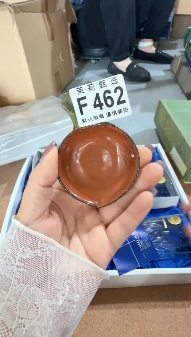 茉莉甄选壹号商品ZZZFFFF 462