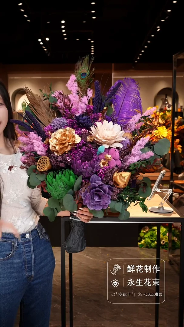 手工艺品琉璃手工花器花束空运包邮送货上门-以图片为准