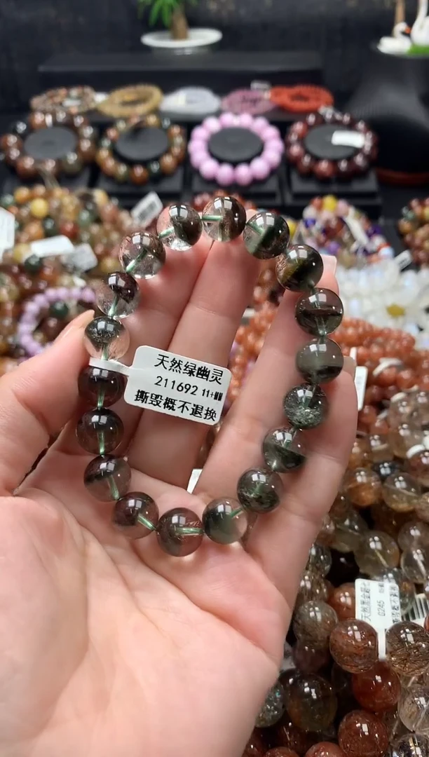 水晶手链未镶嵌11+
