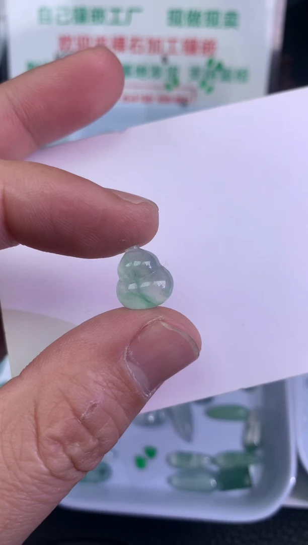 【闪购商品】翡翠颈饰未镶嵌葫芦