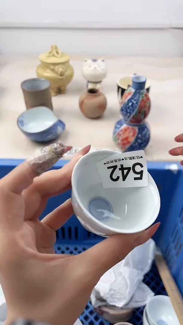 瓷片《****》542，，，，，，，，