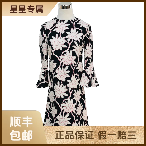 妃鱼/华伦天奴/羊毛/连衣裙/95新/x零五一一