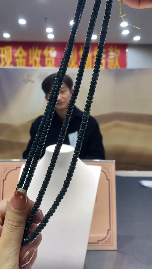 【闪购商品】定制翡翠未镶嵌********1