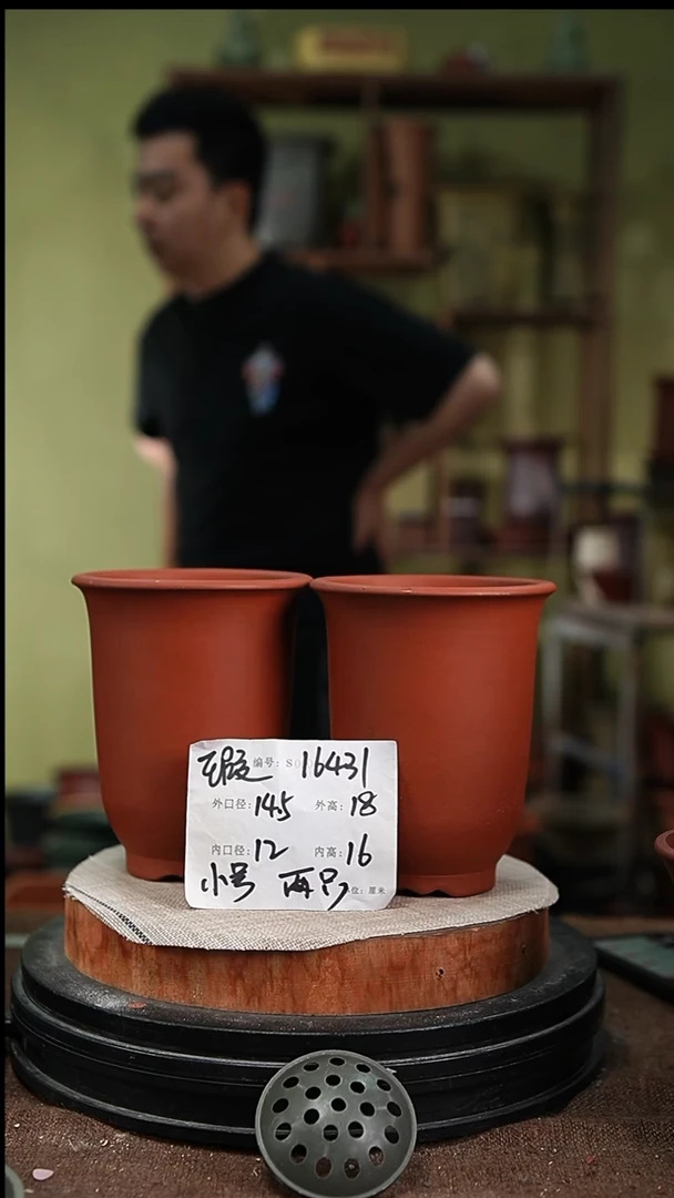 紫砂花盆紫砂花盆16431瑕