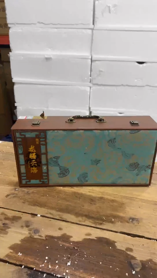 精美茶器便宜卖了