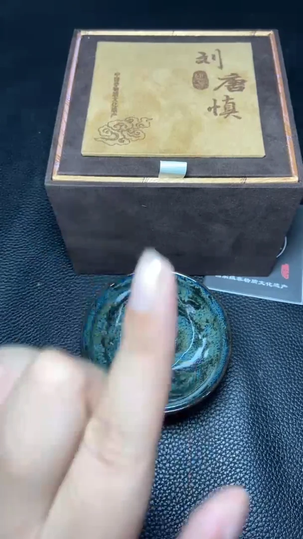 茶盏靖一一一一一一一一一一一一一