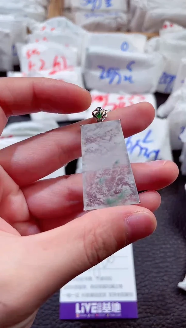 翡翠18K金镶嵌颈饰00004285