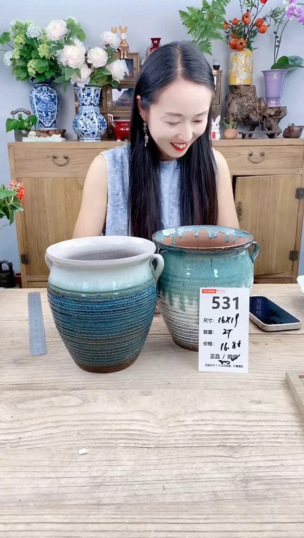 小玩子花盆直播号531