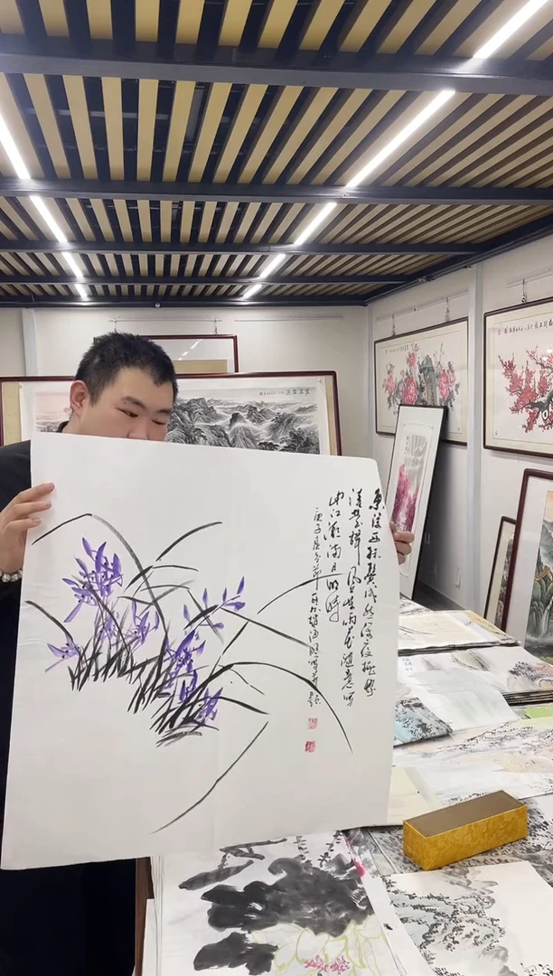 国画融易专属链接-57-50