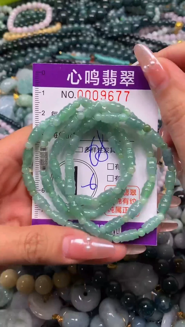 颈饰未镶嵌翡翠闪购009677