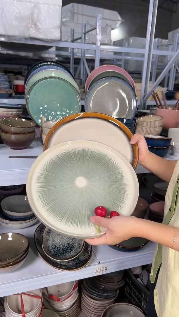 陶瓷外贸尾货瑕疵满20包邮X2大盘