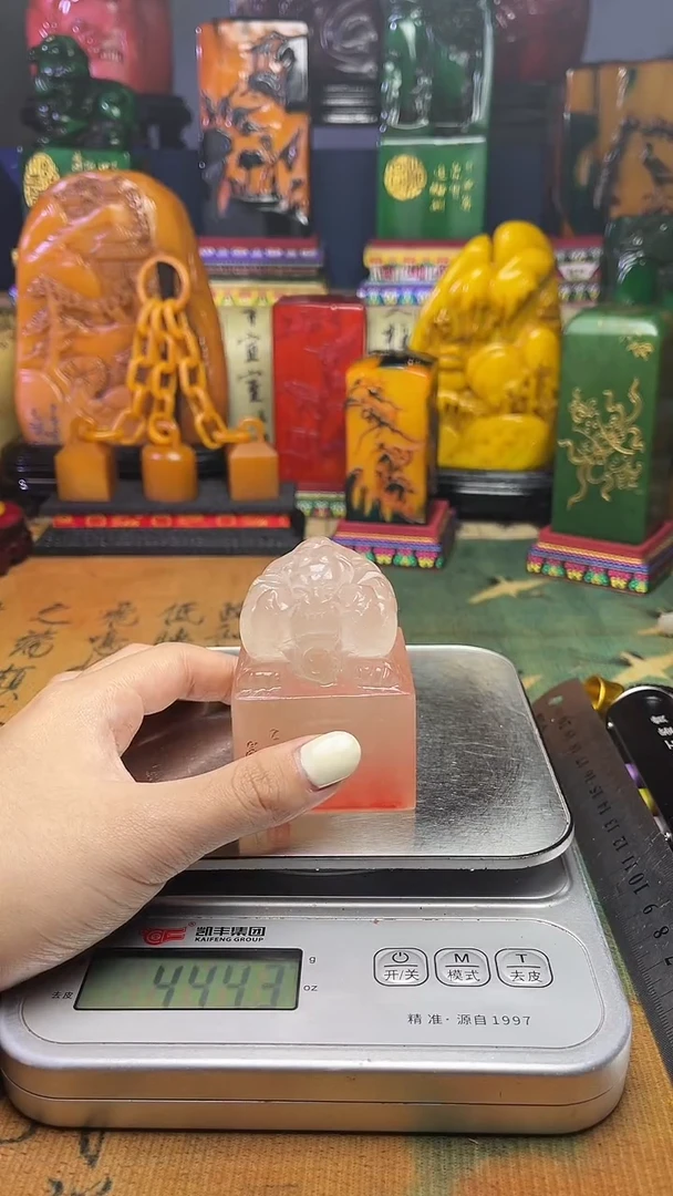 寿山石其他寿山石纂刻石料111