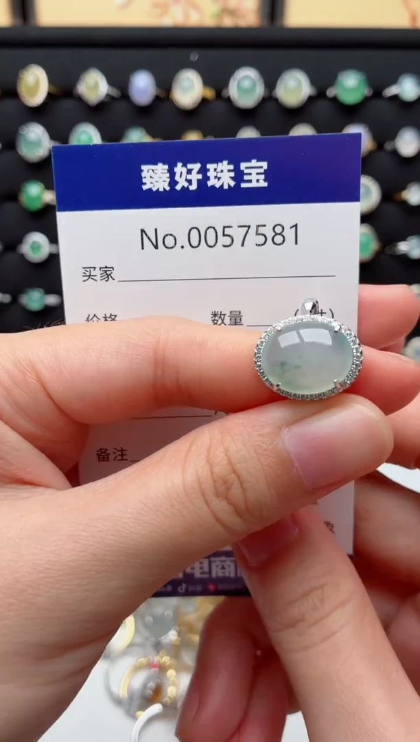 银S925镶嵌戒指翡翠.