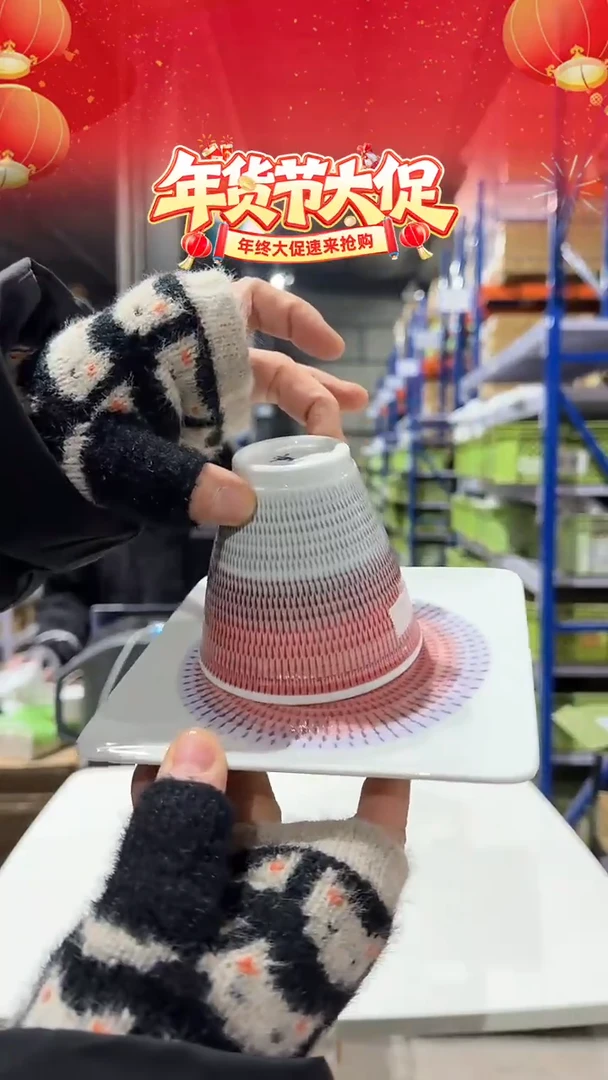 瓷一真杯碟套装一真杯碟套装