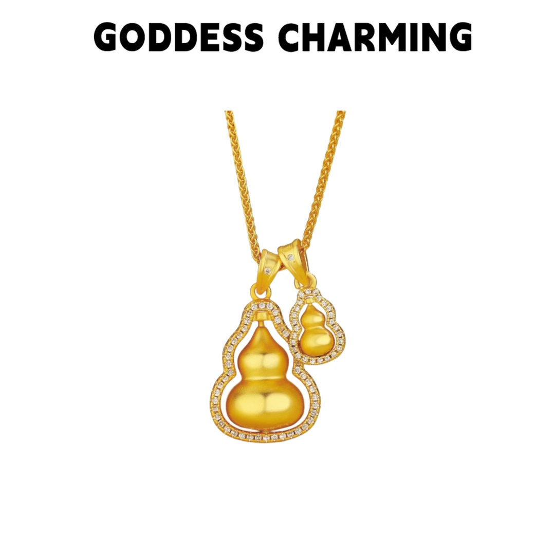 GODDESS CHARMING轻奢高级感国风双葫芦项链