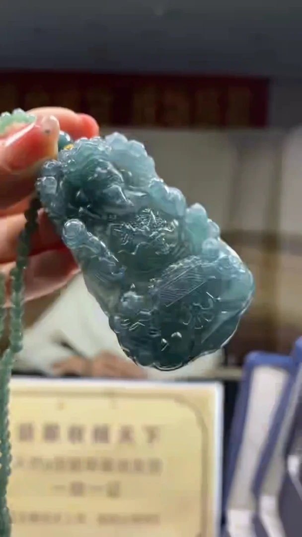 未镶嵌定制翡翠********854