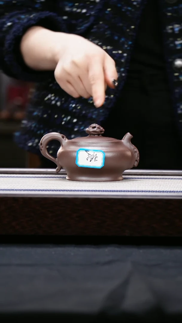 【闪购商品】紫砂茶壶微瑕 低槽青  扭转乾坤