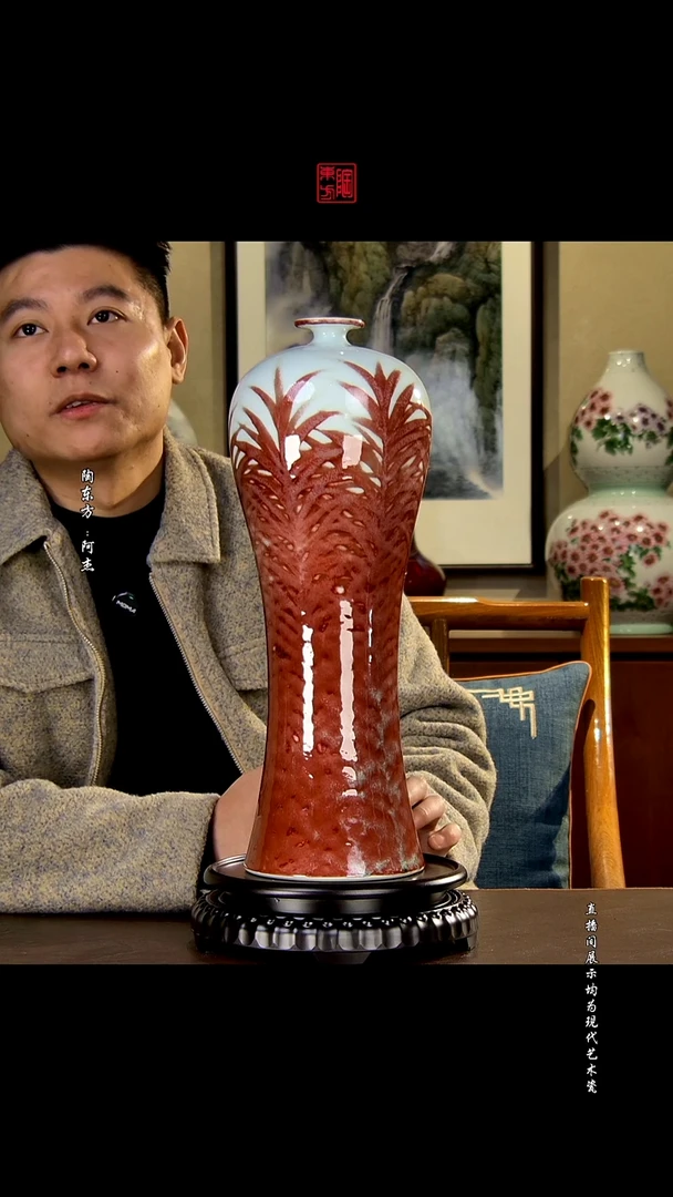 摆件景德镇陶东方现代艺术高端茶器花瓶摆件