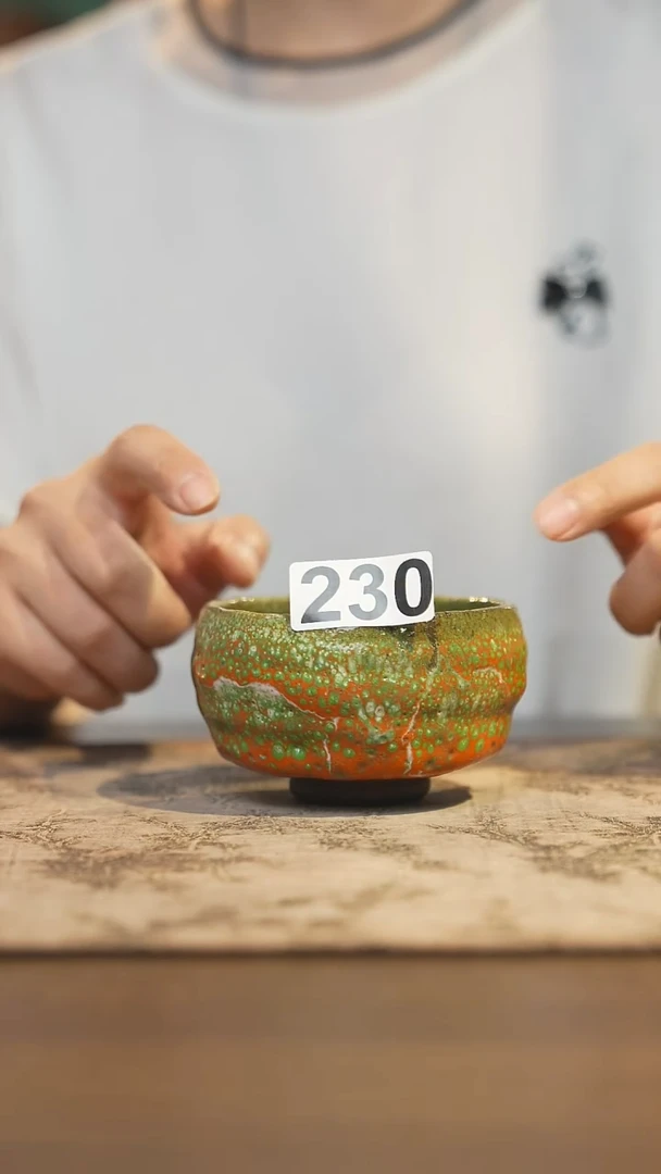 陶瓷茶器茶具主人杯230