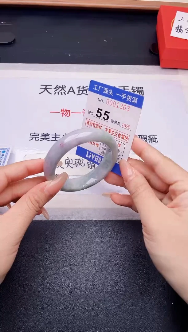 未镶嵌手镯翡翠翡翠手镯未镶嵌