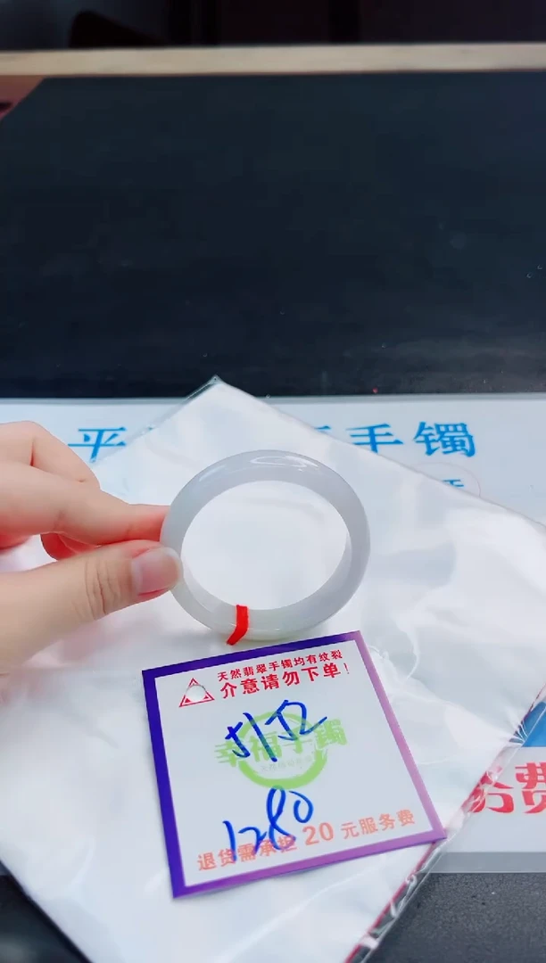 未镶嵌手镯翡翠天然缅甸翡翠A货！A货！A货！A货！A货！