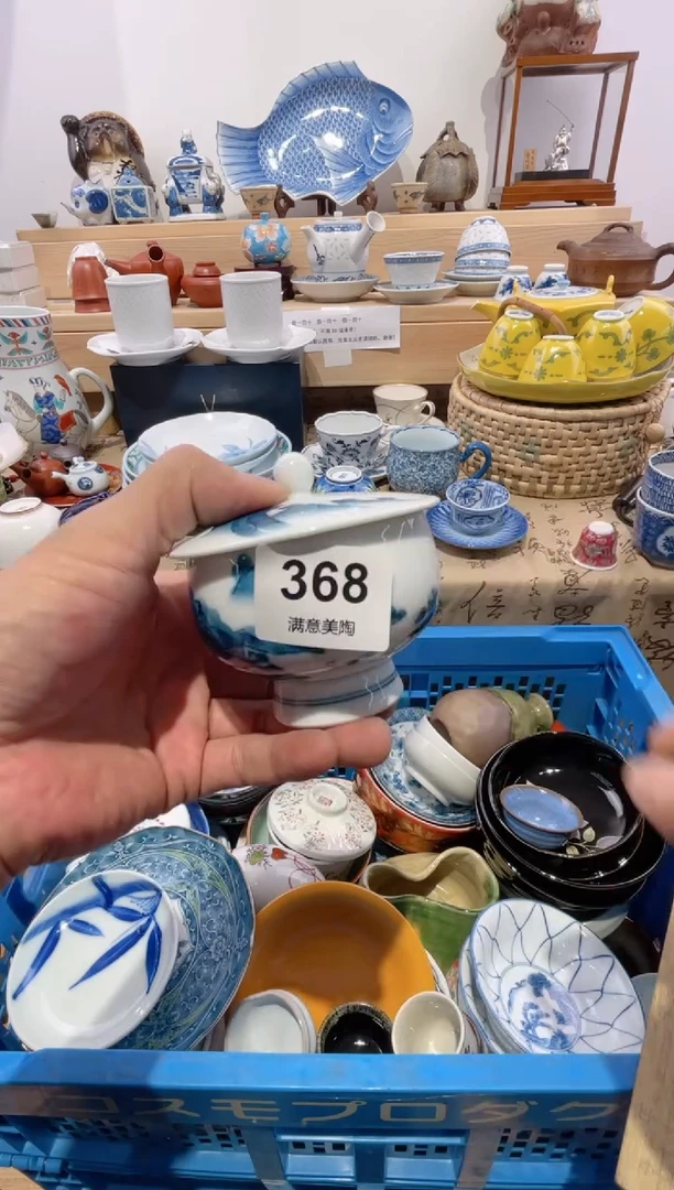 瓷片不**呀满意瓷器生活Z368