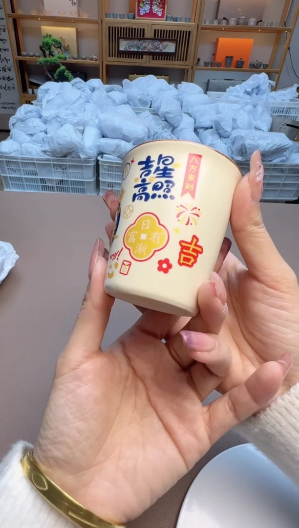 【闪购商品】摆件瓷制品S1111111111111