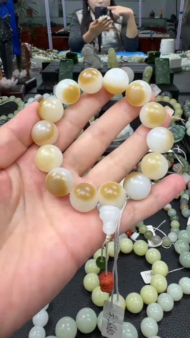 未镶嵌手链和田玉糖白聚宝盆卡16