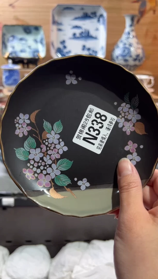 【闪购商品】瓷片当天满28米包邮N338