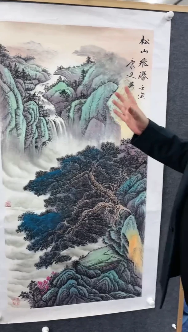 【闪购商品】绘画康廷英-四尺-松山-1-1