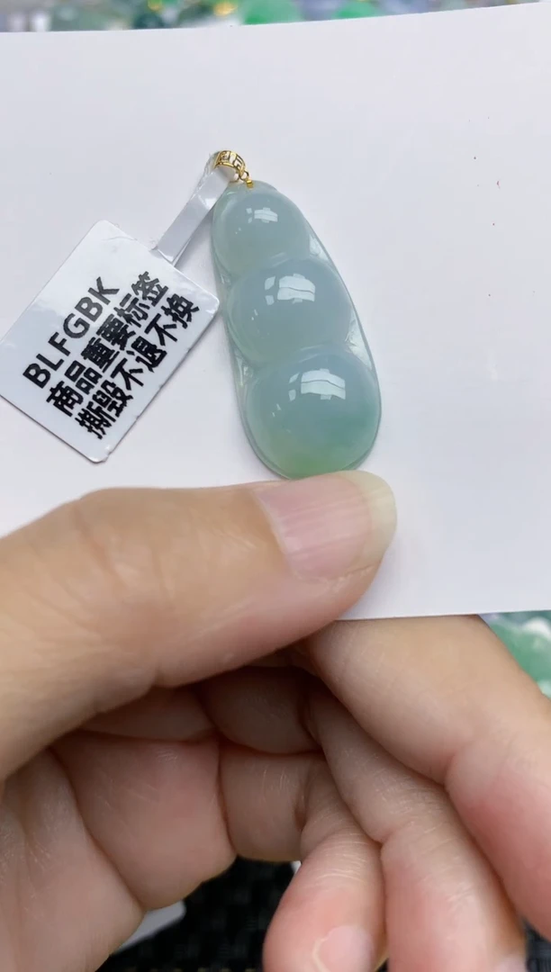 翡翠未镶嵌颈饰天然A货翡翠