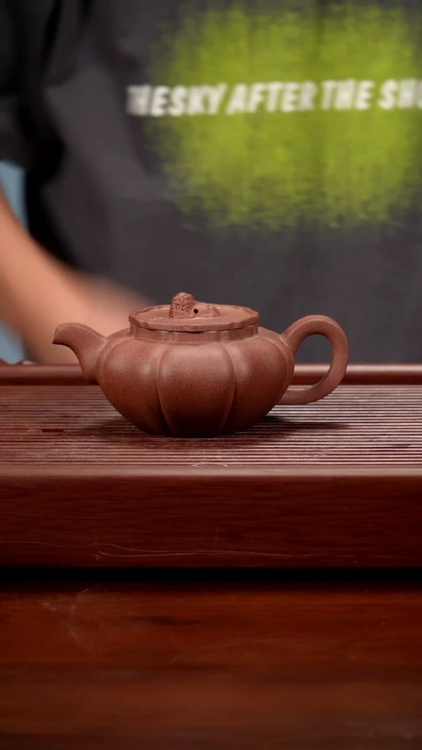 茶壶紫砂宜兴原矿紫砂壶