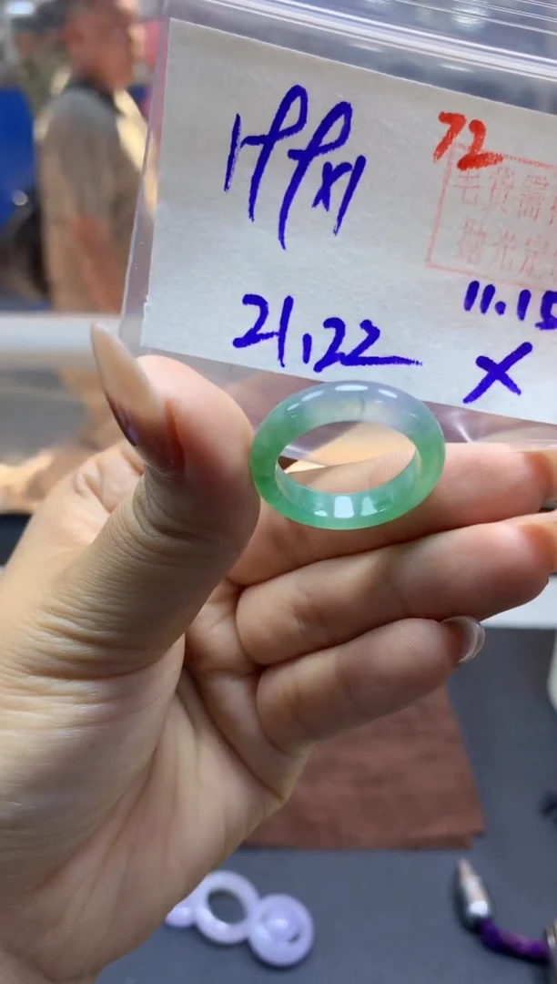 未镶嵌定制翡翠戒圈#199元-毛货需精细抛光
