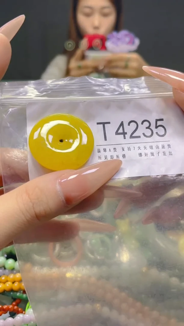 颈饰未镶嵌翡翠/T/翡翠A货，一件也是批发价