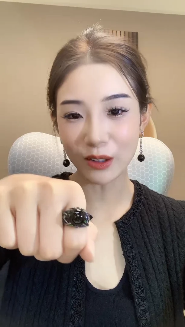 18K金镶嵌戒指翡翠A67