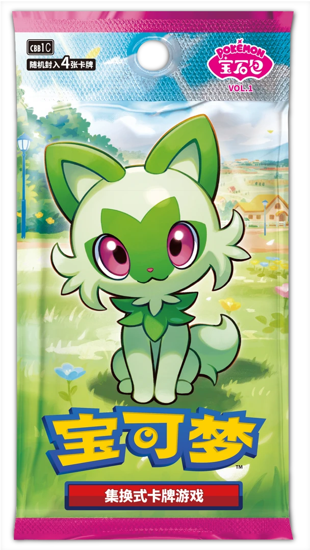 曼波的宝石包第一弹卡牌