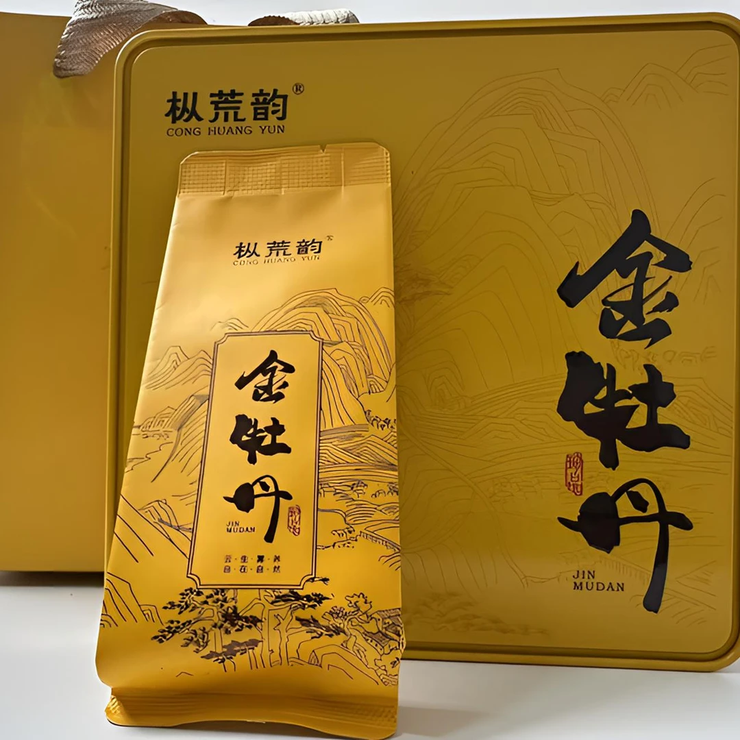 2024冬季高海拔金牡丹茶树品种出的小礼盒红茶