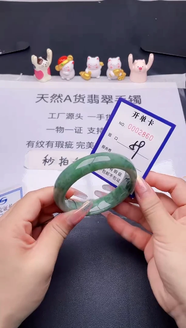 未镶嵌手镯翡翠翡翠手镯未镶嵌