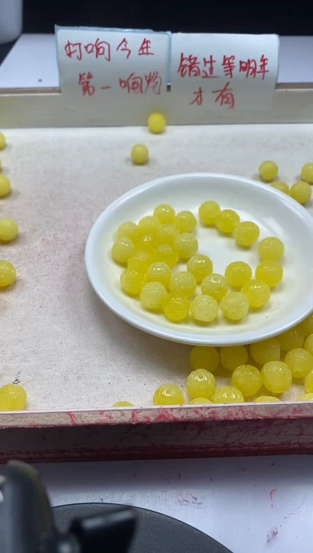 【闪购商品】蜜蜡颈饰未镶嵌w2087蜜蜡回纹珠12mm*5颗