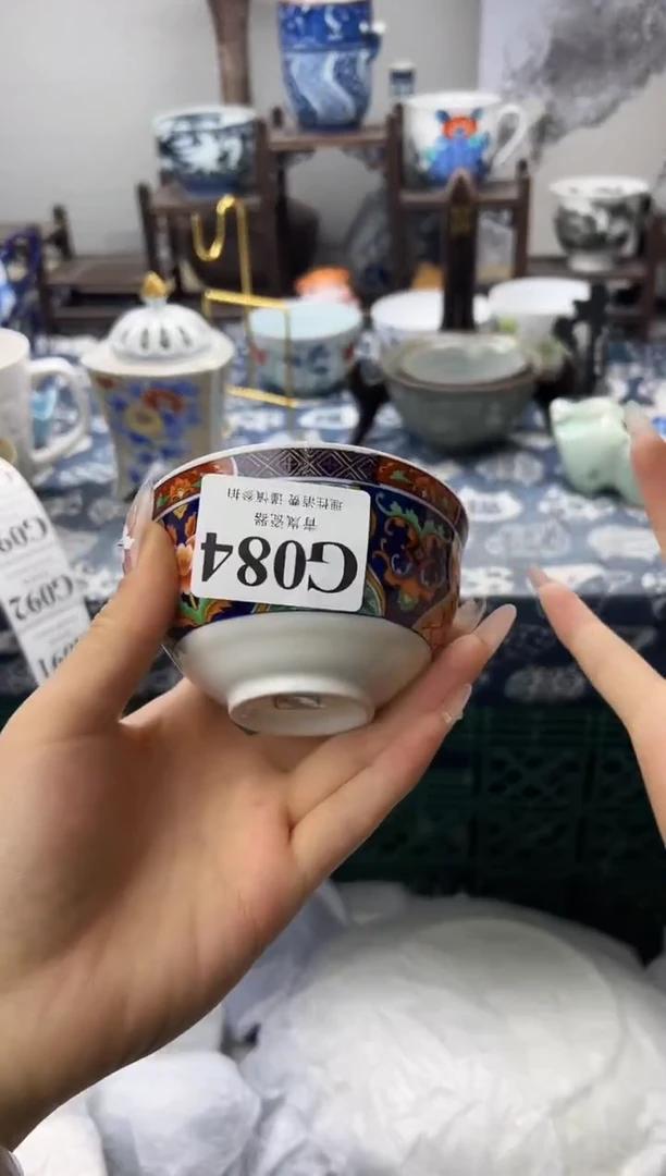 瓷片润*    G084